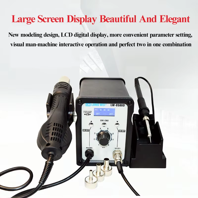 LW-8586D 2 in 1 750W 열풍기 480 ℃ - 2 In 1 Soldering Rework Station 750W 리뷰 및 가격
