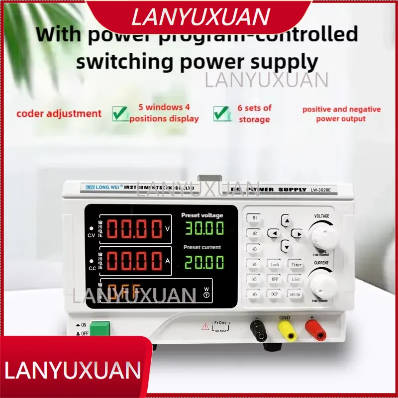롱웨이 LW-1560E 900W 15V 30V 60V  - High Precision Dc Power Supply 30V 10A 리뷰 및 가격