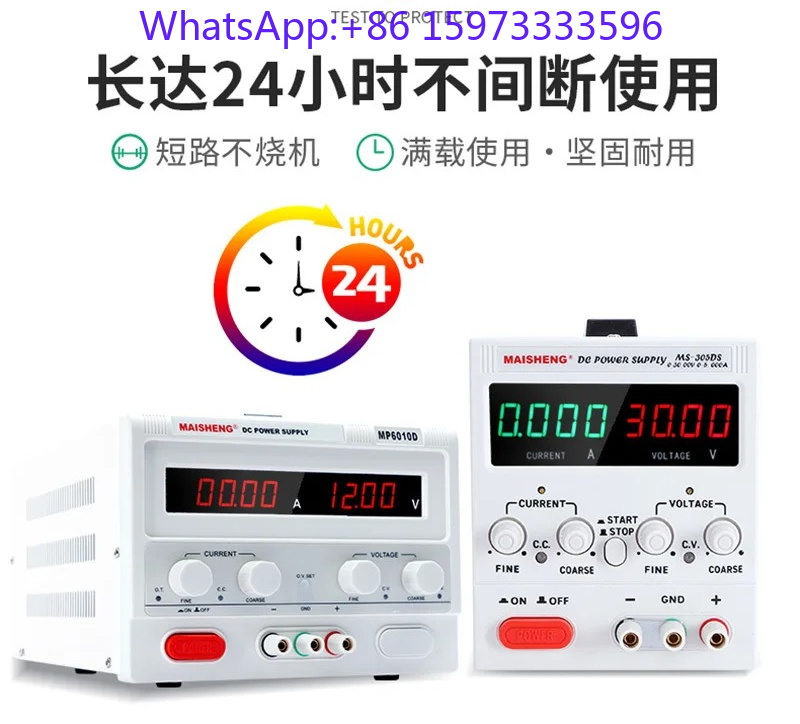1개 디지털 디스플레이 조절식 DC 정전압 전원 공급  - High Precision Dc Power Supply 30V 10A 리뷰 및 가격